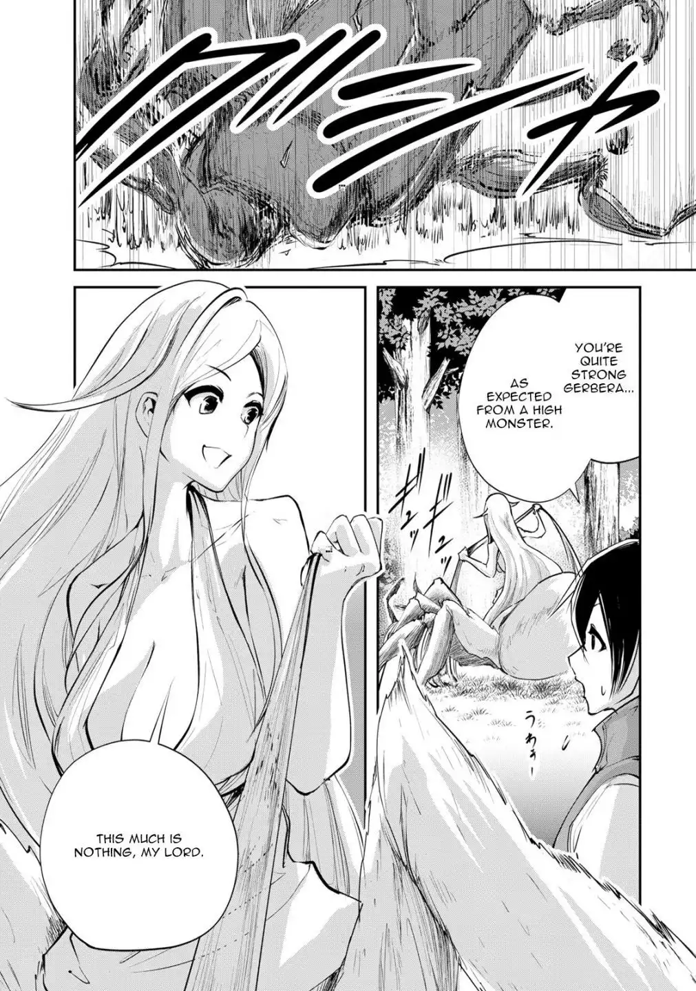 Monster no Goshujin-sama Chapter 8 15